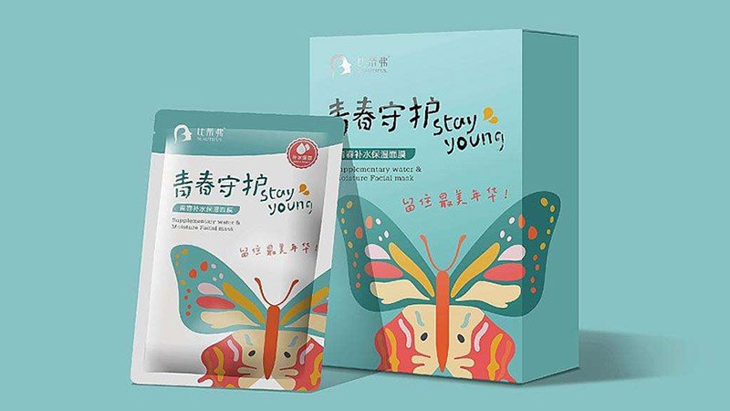 化妝品行業(yè)應(yīng)用案例